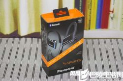 松下RP-BTS50运动蓝牙耳机评测