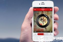 iphone录音怎么导出 iphone录好后的文件导出