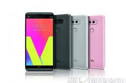 lg v20手机怎么样 LG V20配置详情