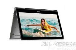 笔记本怎么选购 教你如何选购笔记本电脑