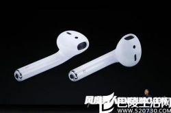 苹果无线耳机多少钱 苹果无线耳机值得买吗？