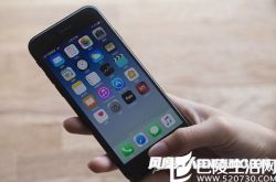 iPhone7手机有哪些问题 使用过的网友吐槽