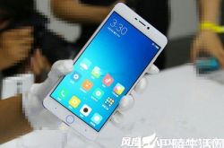 小米5s多少钱 小米5S怎么样 小米5S新功能