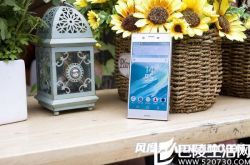 索尼Xperia XZ手机怎么样 配置和性价比