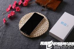 魅族新机魅蓝5怎么样 配置性能方面如何?售价多少钱?