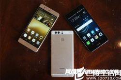 华为p10什么时候出 华为P10怎么样 性价比