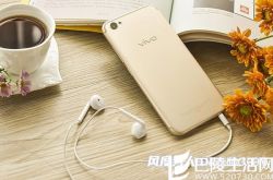 旗舰手机vivo X9听音乐怎么样 音质好不好