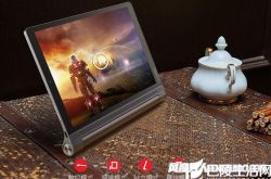 2000元左右的平板电脑有哪些？2000元左右平板推荐