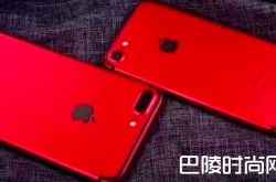 中国特供版的iPhone 7/7 Plus春季新品