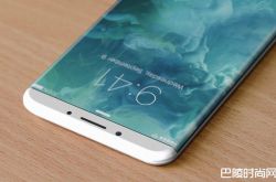 苹果8采用OLED曲面屏幕的全新设计