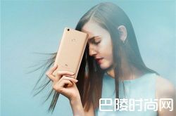 小米Max2多少钱 小米Max2什么时候上市