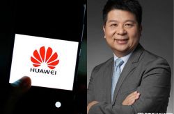 华为今年风波频传 董事长发新年致词不公平把我们逼向世界第一