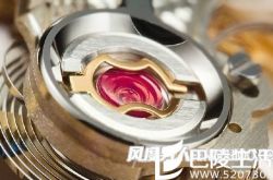 了解点腕表知识吧 腕表机芯避震的知识