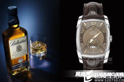 懂酒的男人和爱腕表的男人 艺术的完美融合