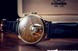 真力时和高斯巴合作的腕表全球限量5枚