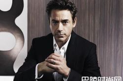 「钢铁人」小罗伯特·唐尼：可以从珠宝盒看出男人的性格(1)
