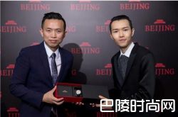 北京表发“潜锋系列”陀飞轮腕表