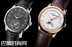 简约典雅：江诗丹顿PATRIMONY