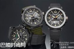 卡西欧Pro Trek户外运动表：导航/气压样样行