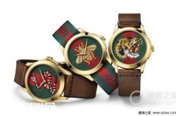 古驰推出全新Le Marché des Merveilles和Dive系列腕表