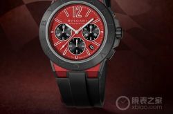 动感与活力 宝格丽Diagono Magnesium系列计时腕表