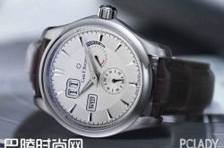 梦想生活家—宝齐莱马利龙系列腕表与您分秒相伴