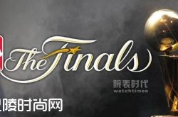 天梭推出全新NBA冠军腕表