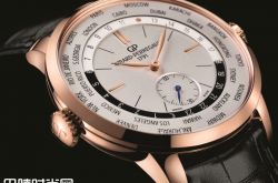 Pre-SIHH：芝柏发布1966 系列新成员 -传奇杰作「WW.TC」腕表