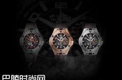 法拉利的小马又跑到宇舶表上撒欢啦！