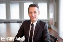 欧米茄与MARCOLIN集团宣布达成合作关系