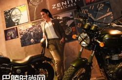 真力时推出全球首款El Primero旗舰系列腕表