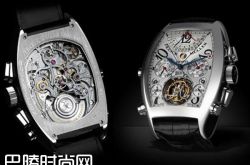 法穆兰Aeternitas Mega 4：世界上最复杂的腕表