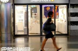 瑞士手表Swatch要做电动汽车电池