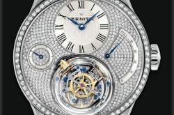 真力时最贵的手表长啥样？