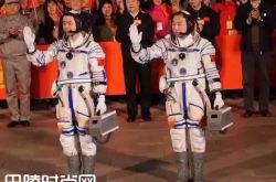 能够上天的手表国货我要多一些关注