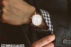 TIFFANY CT60都會紳士之美