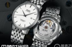 硅游丝腕表居然这么亲民