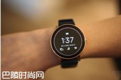 Misfit推出旗下首款带屏幕的手表