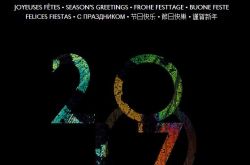 雅克德罗8字大秒针助你好运连年