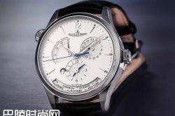 被低估的世界时区 积家Master Geographic