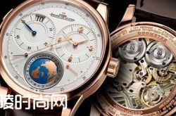 什么是世界时腕表？