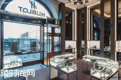 宇舶表在莫斯科开设第二家精品店