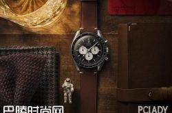 欧米茄于线上发布全新超霸系列“SPEEDY TUESDAY”限量版腕表