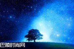 星空腕表 表盘中封印着最闪亮的星星