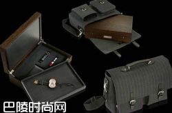 限量表盒居然也衍生成艺术