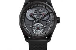 Zenith推新款限量版陶瓷腕表