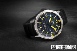 防水2000米是如何炼成的 IWC Aquatimer 2000