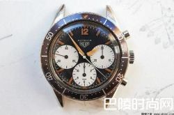 泰格豪雅古董表拍出天价