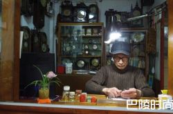 俞新富六十余载钟表收藏情