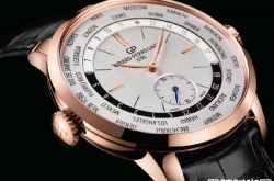 GP芝柏表1966 系列新成员传奇杰作「WW.TC」腕表